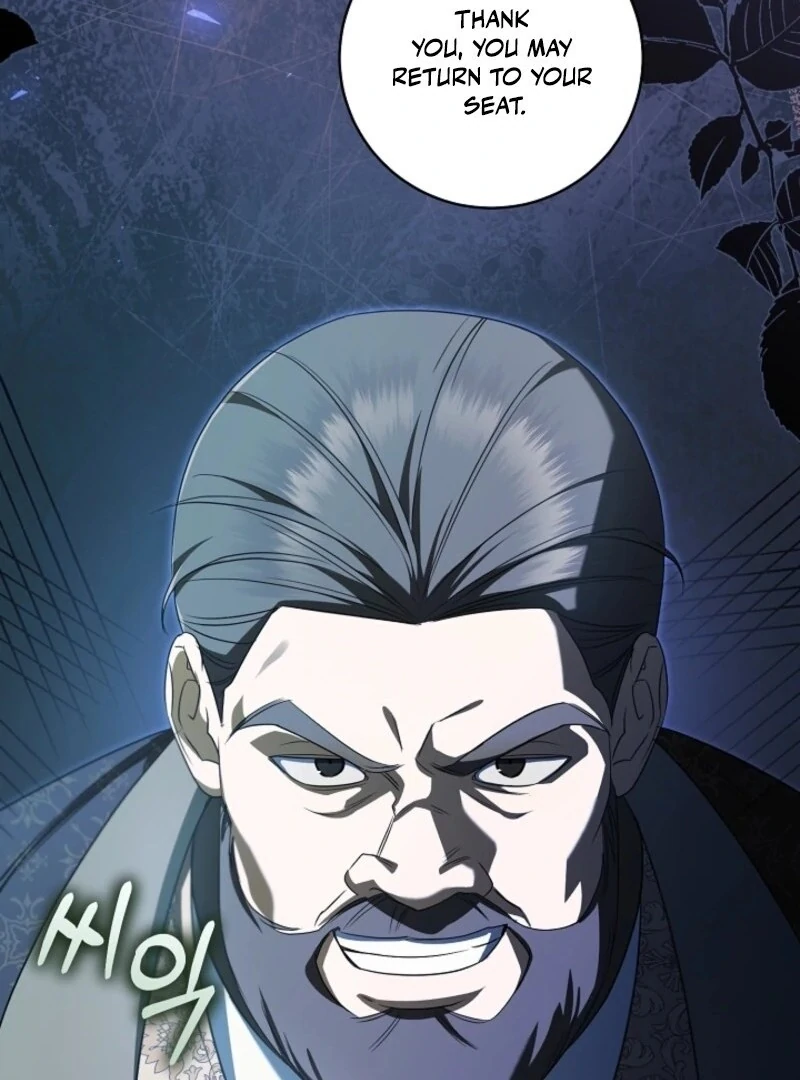 My Dream is to Get My Own House Chapter 36 532 081