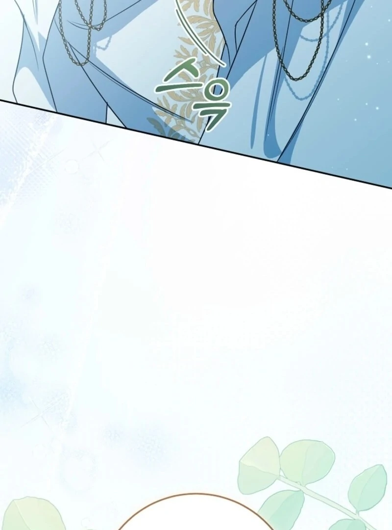 My Dream is to Get My Own House Chapter 36 580 129