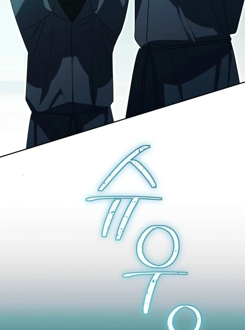 My Dream is to Get My Own House Chapter 37 446 025