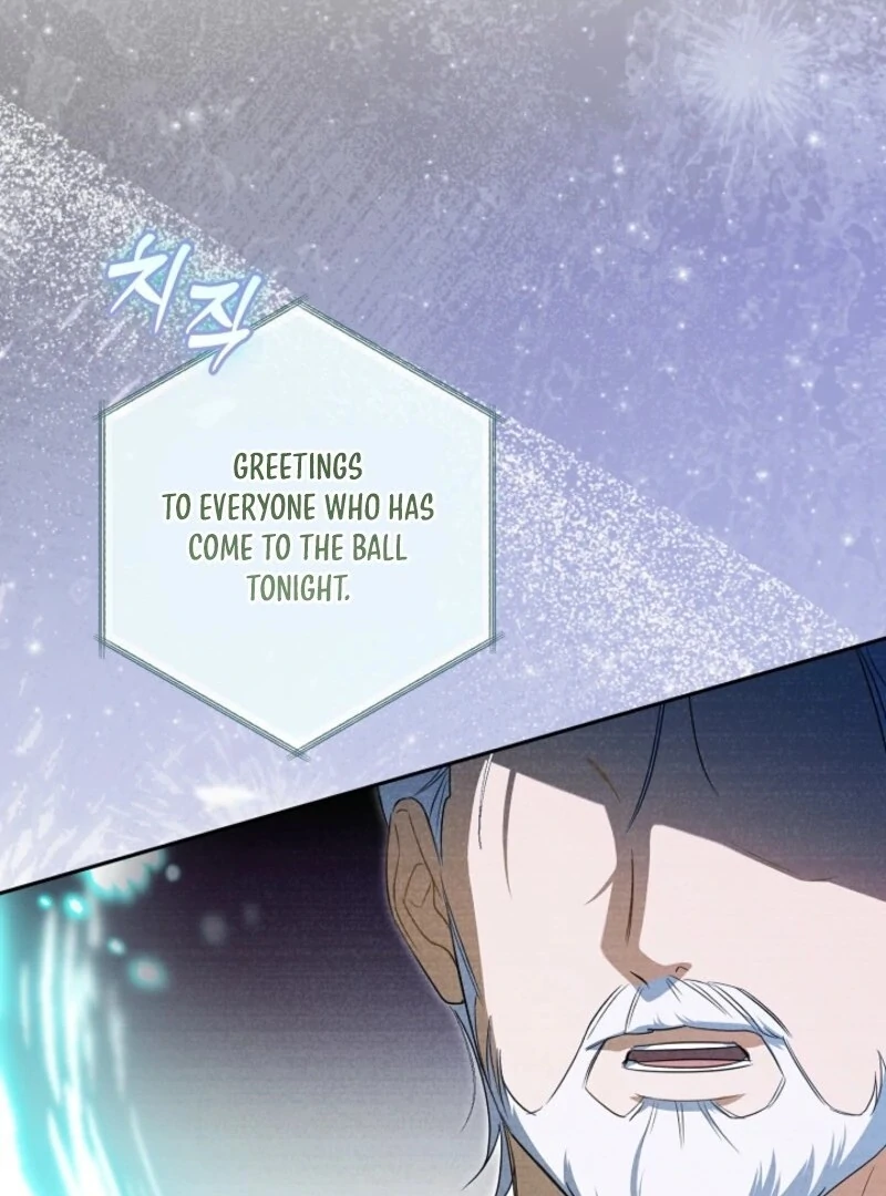 My Dream is to Get My Own House Chapter 37 473 052