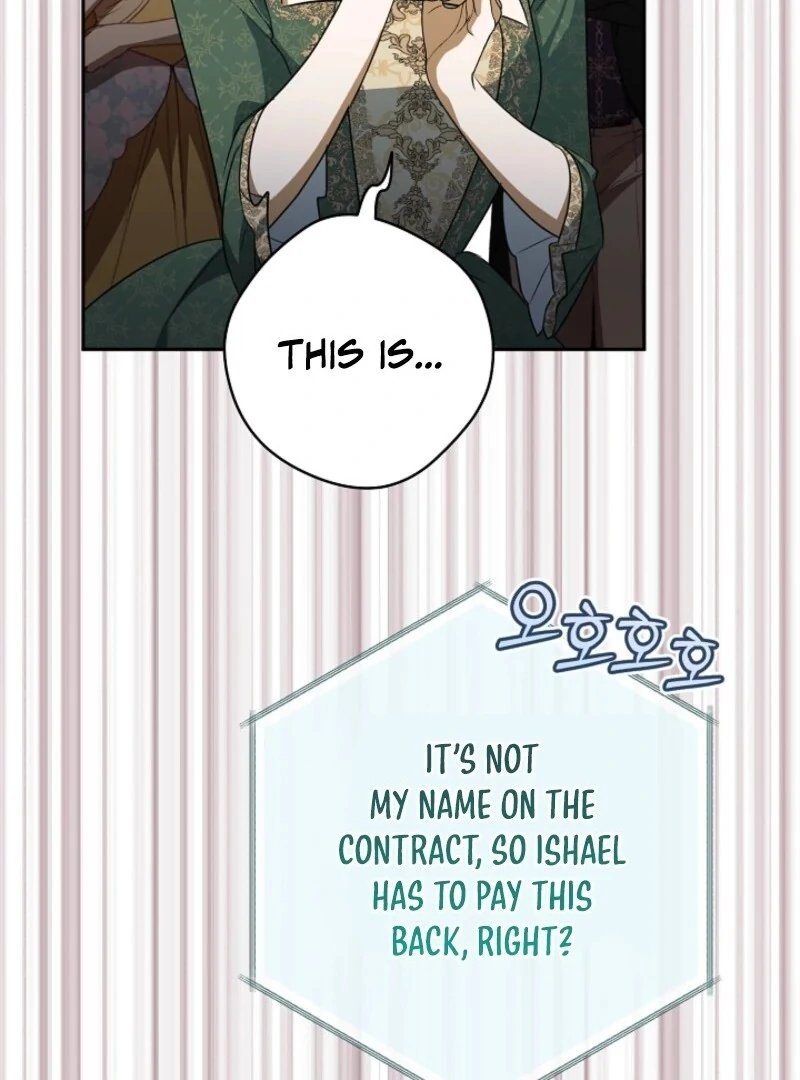 My Dream is to Get My Own House Chapter 37 509 088