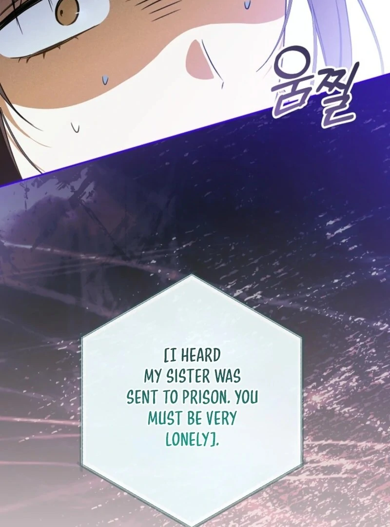 My Dream is to Get My Own House Chapter 37 512 091