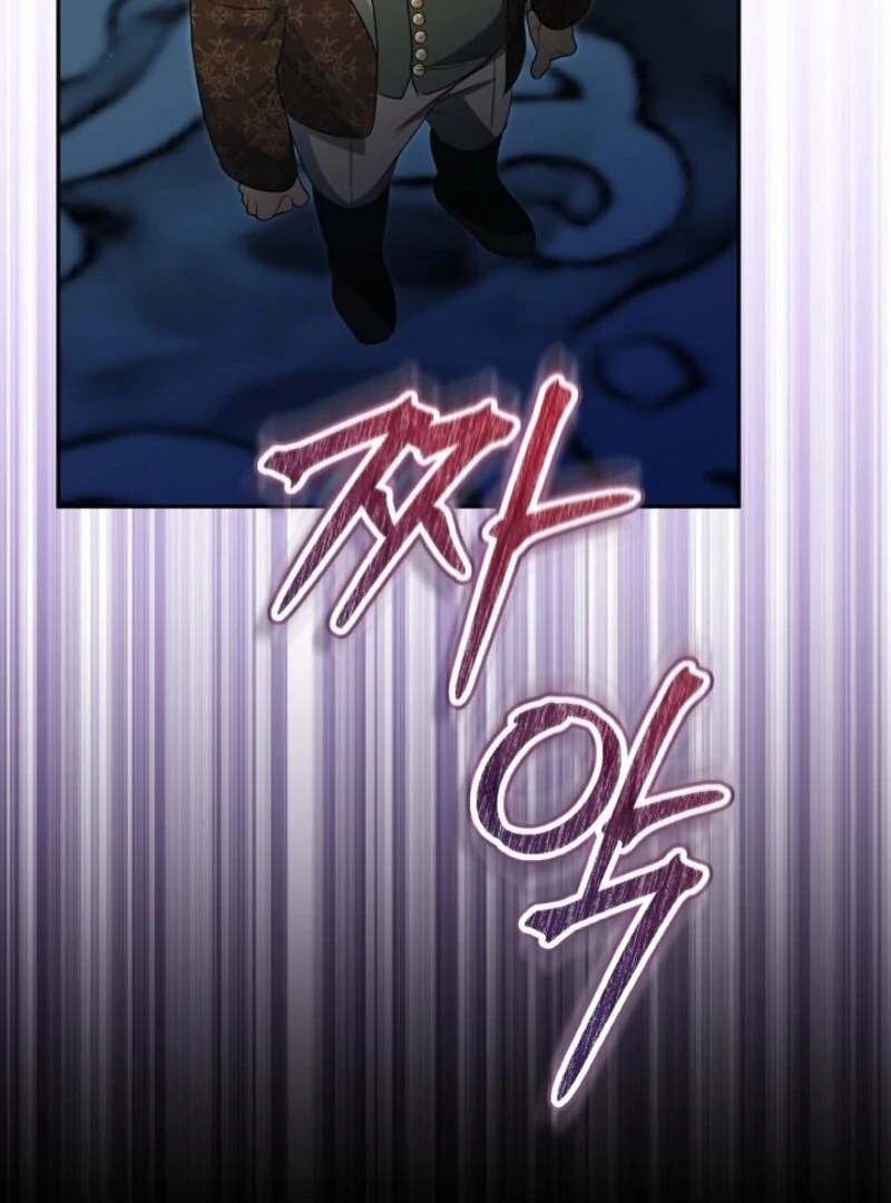 My Dream is to Get My Own House Chapter 37 533 112