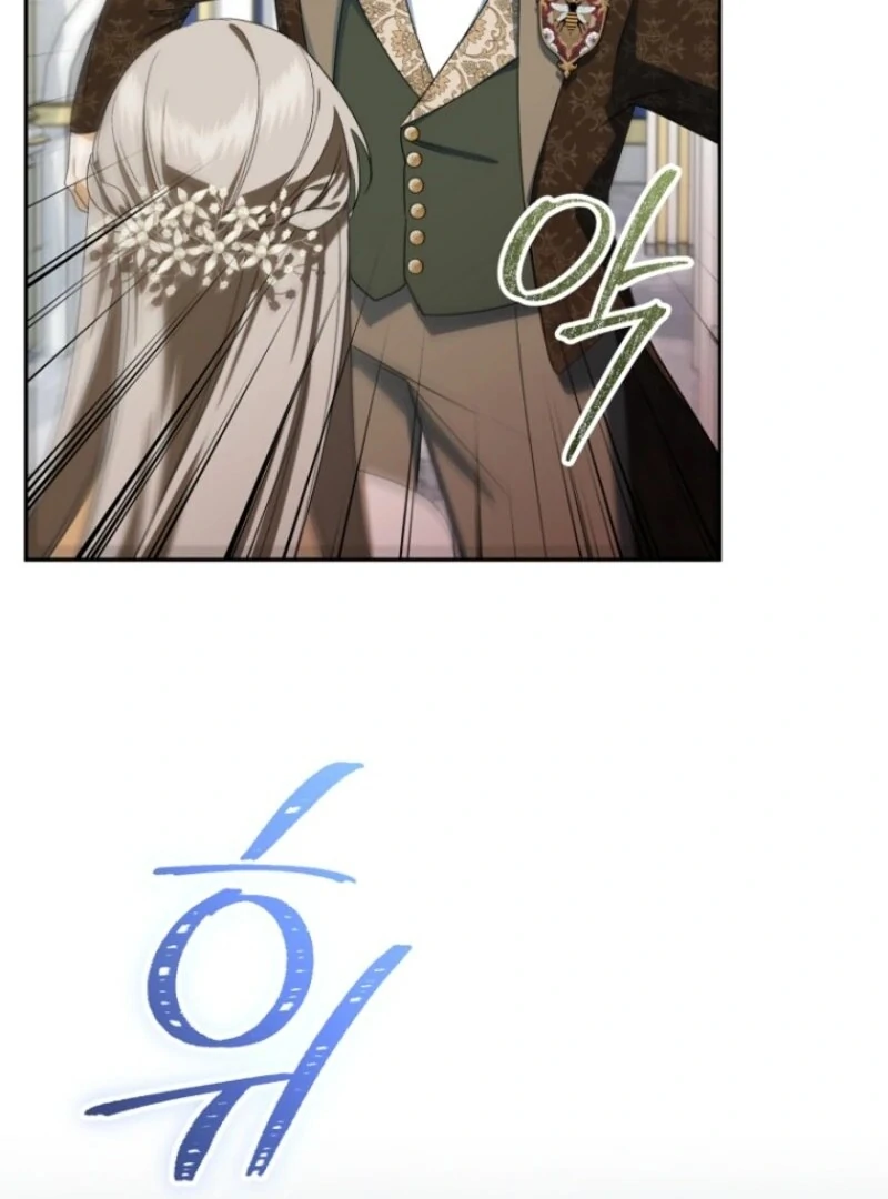 My Dream is to Get My Own House Chapter 38 475 012