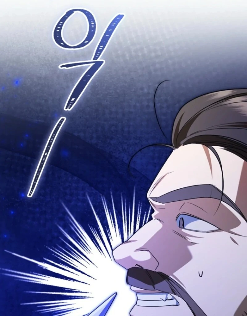 My Dream is to Get My Own House Chapter 38 476 013