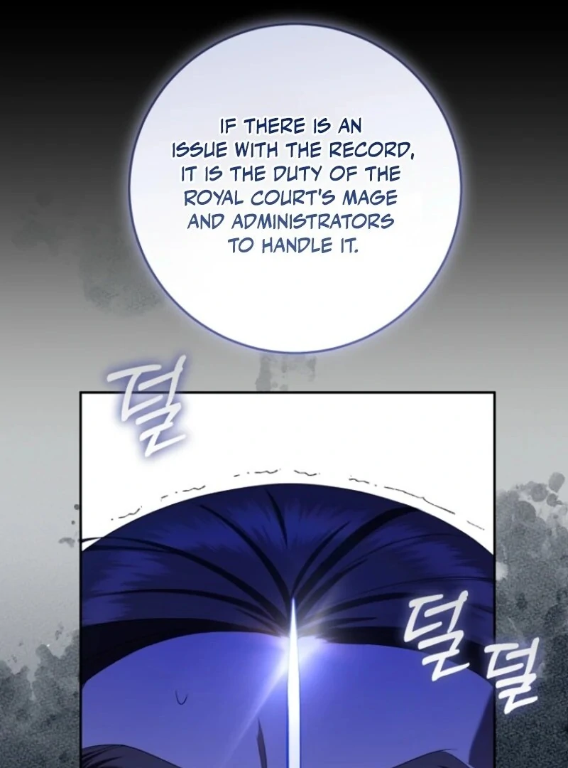 My Dream is to Get My Own House Chapter 38 481 018