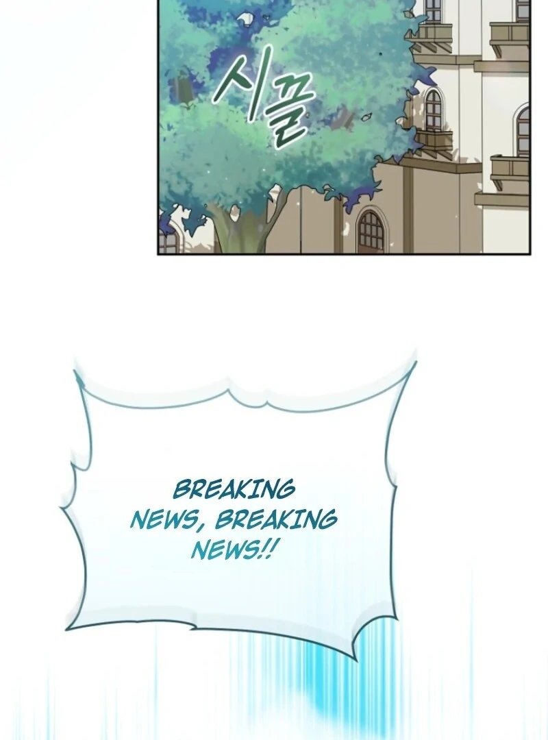 My Dream is to Get My Own House Chapter 38 536 073