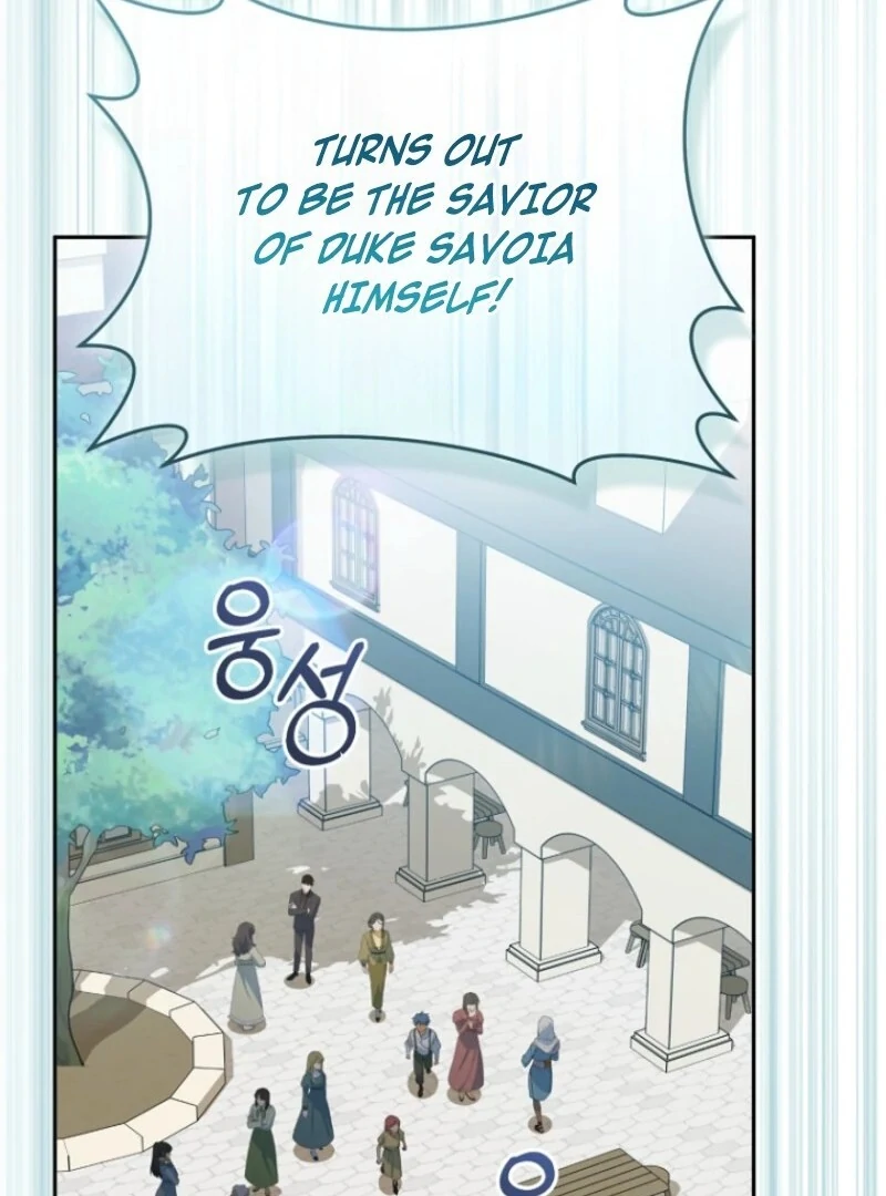 My Dream is to Get My Own House Chapter 38 541 078