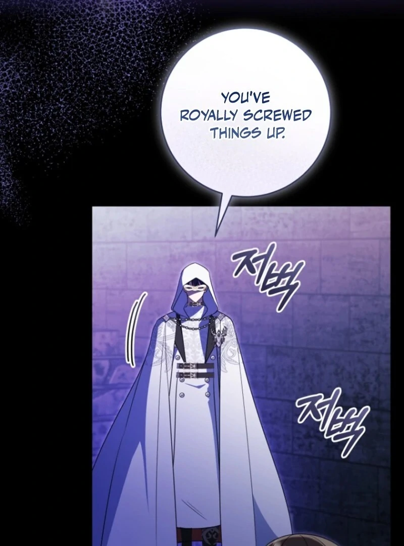 My Dream is to Get My Own House Chapter 38 555 092