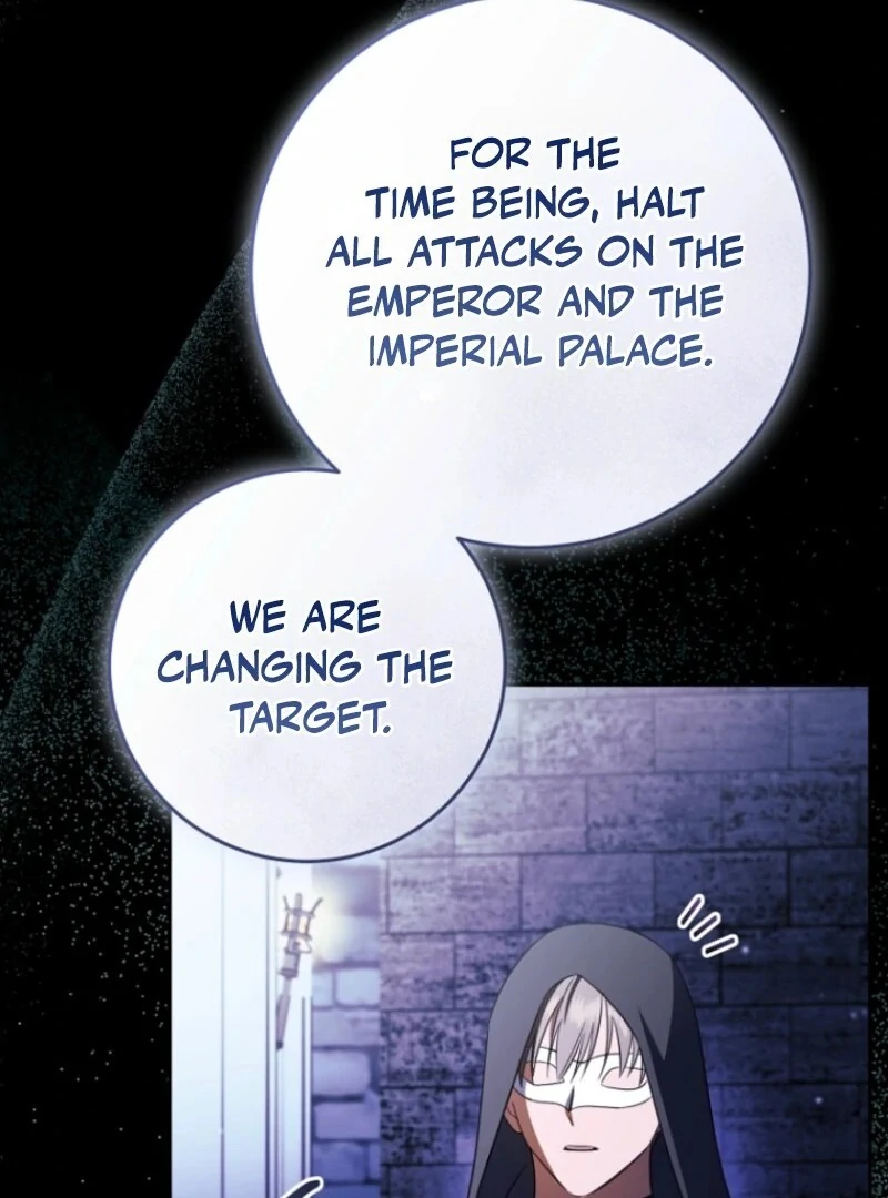 My Dream is to Get My Own House Chapter 38 582 119