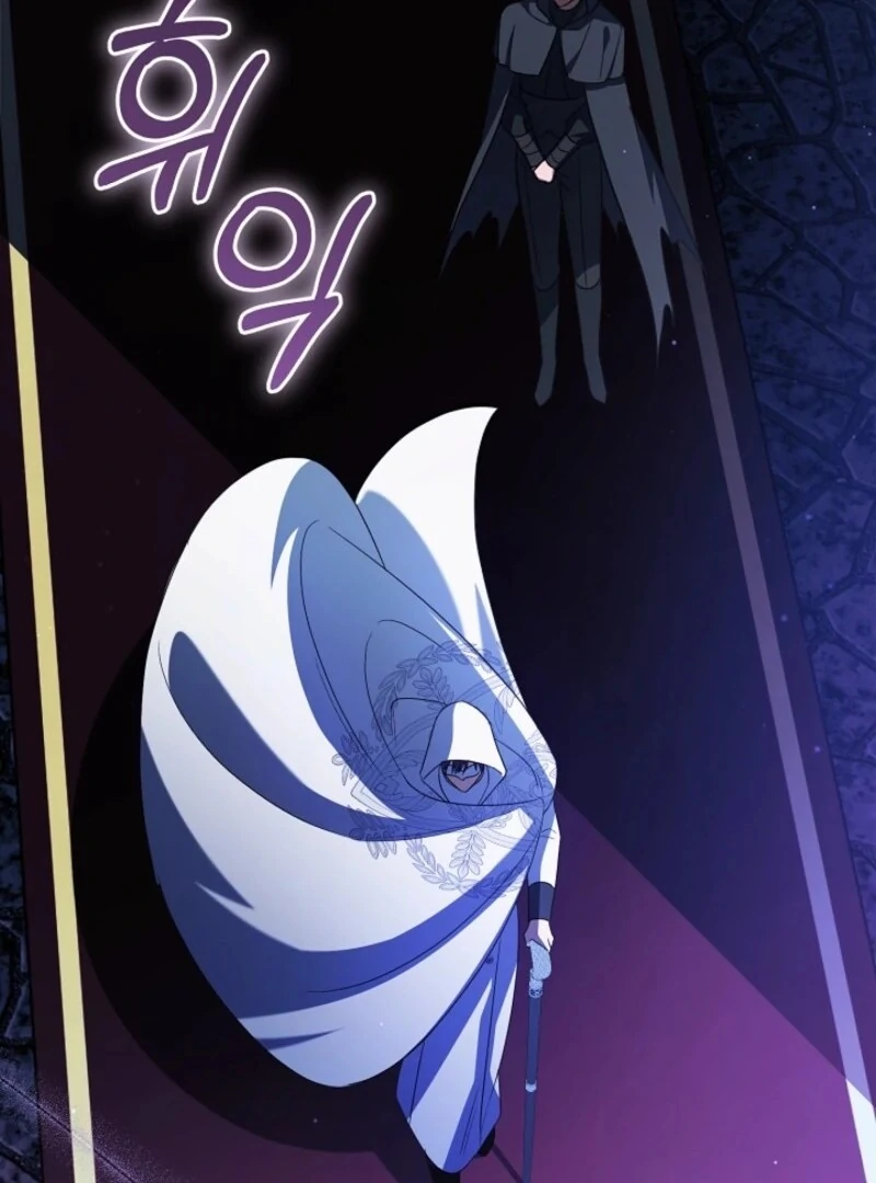 My Dream is to Get My Own House Chapter 38 601 138