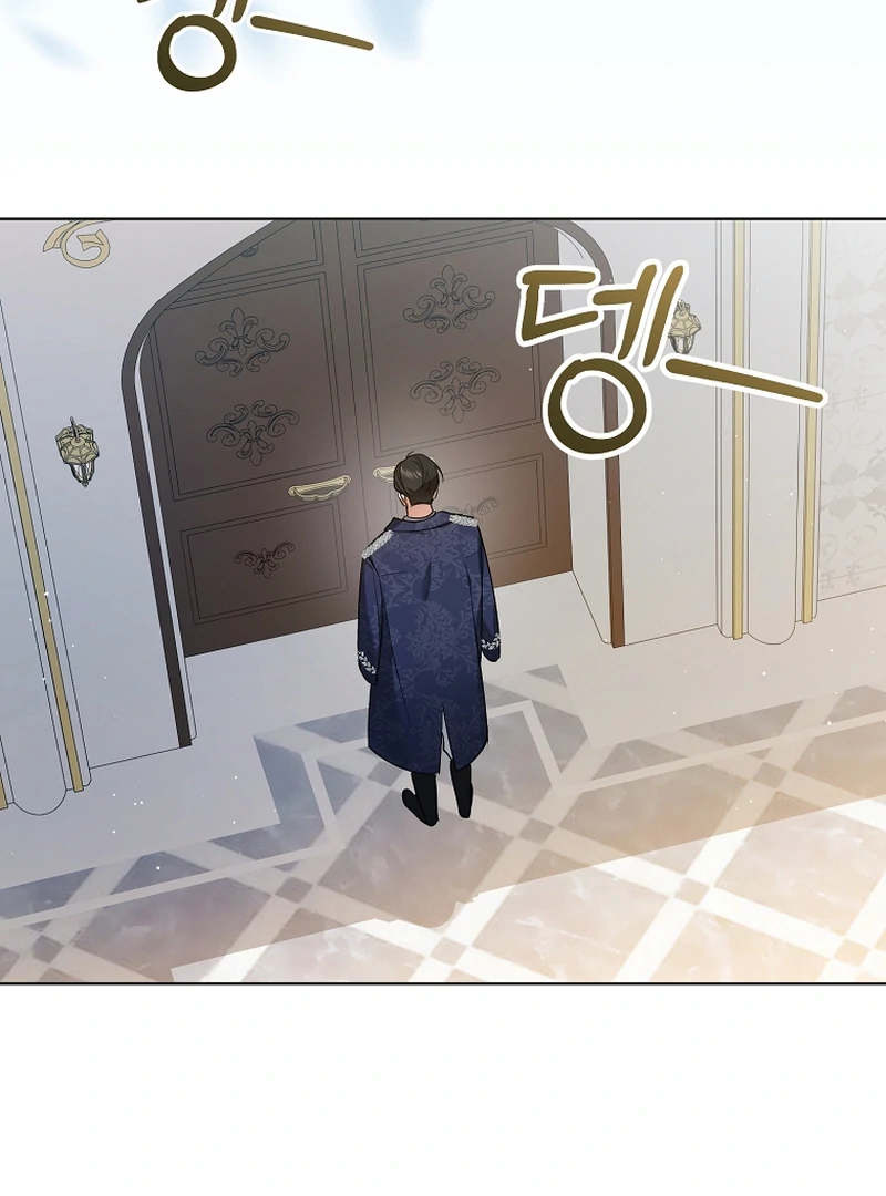 My Dream is to Get My Own House Chapter 6 443 ch 6 103