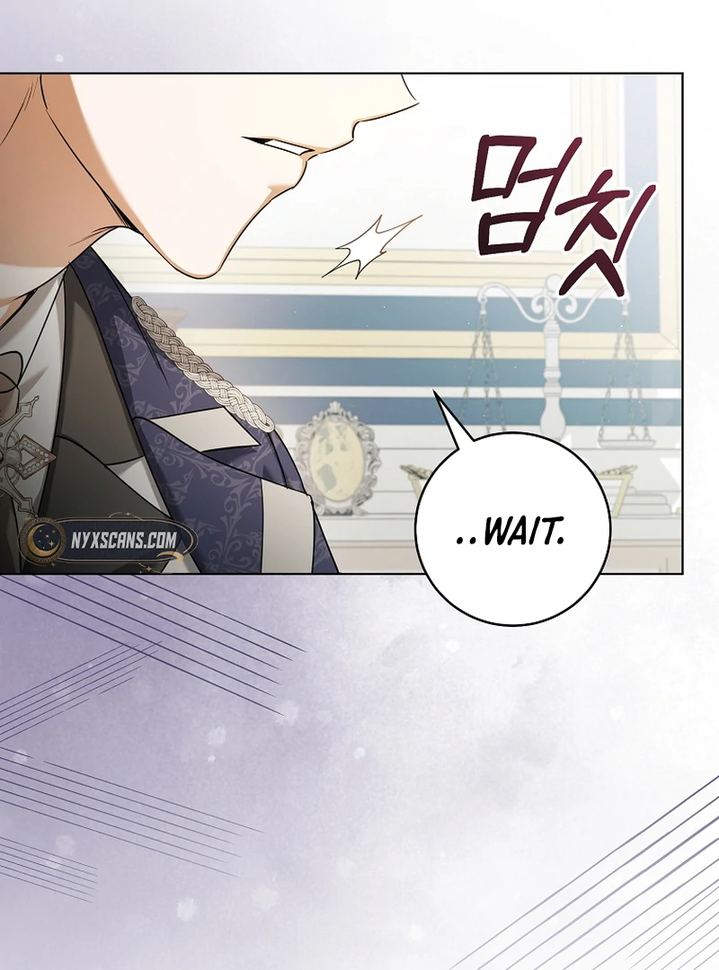 My Dream is to Get My Own House Chapter 6 351 ch 6 11