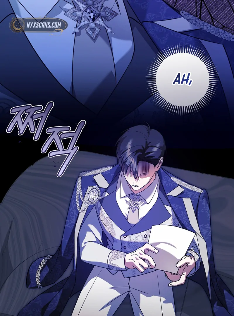 My Dream is to Get My Own House Chapter 6 361 ch 6 21