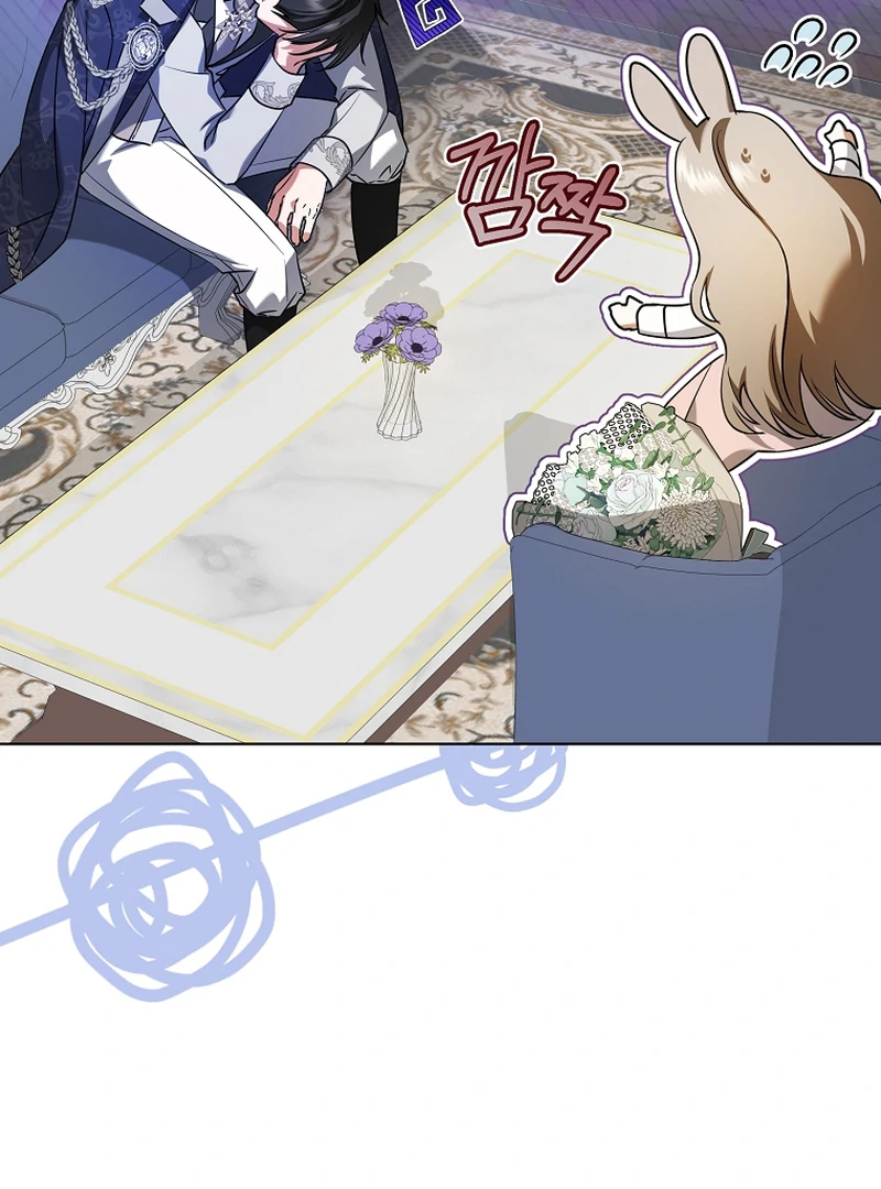 My Dream is to Get My Own House Chapter 6 366 ch 6 26