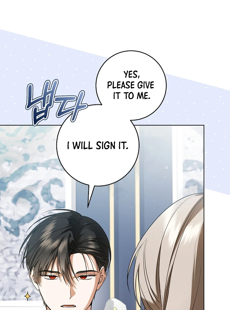 My Dream is to Get My Own House Chapter 6 343 ch 6 3