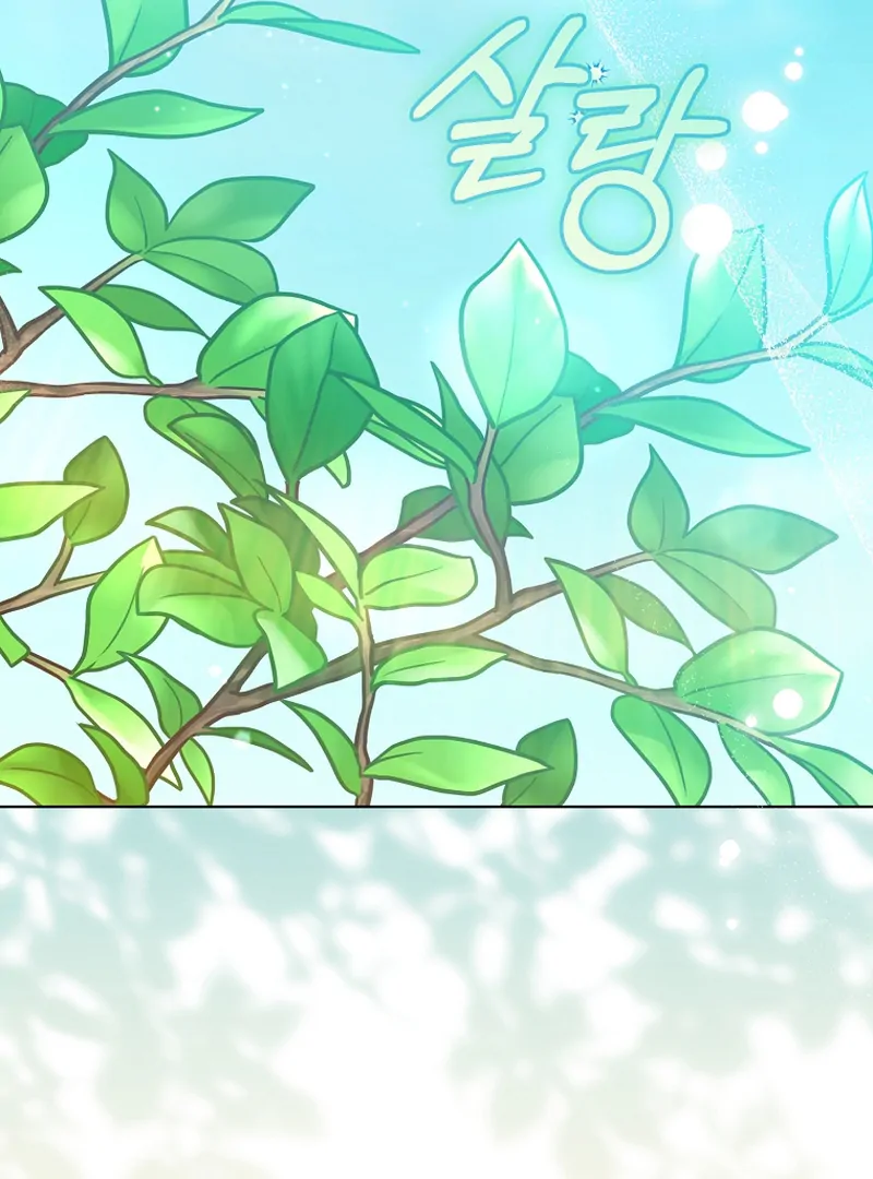 My Dream is to Get My Own House Chapter 6 385 ch 6 45