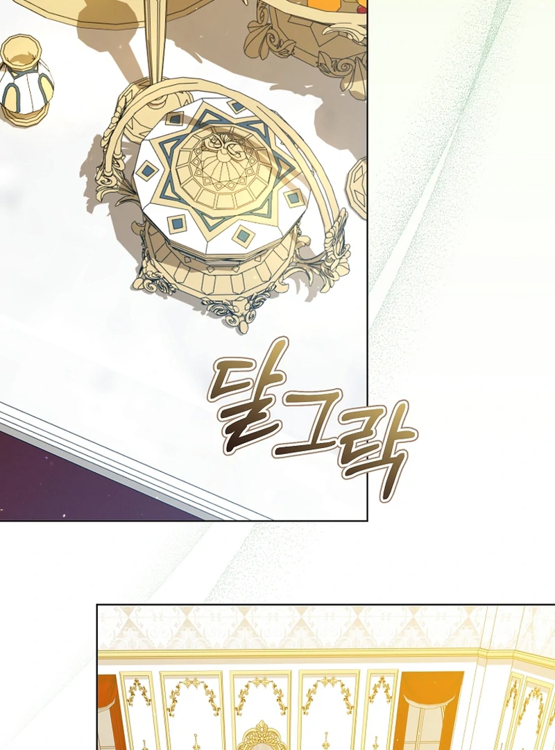 My Dream is to Get My Own House Chapter 6 392 ch 6 52