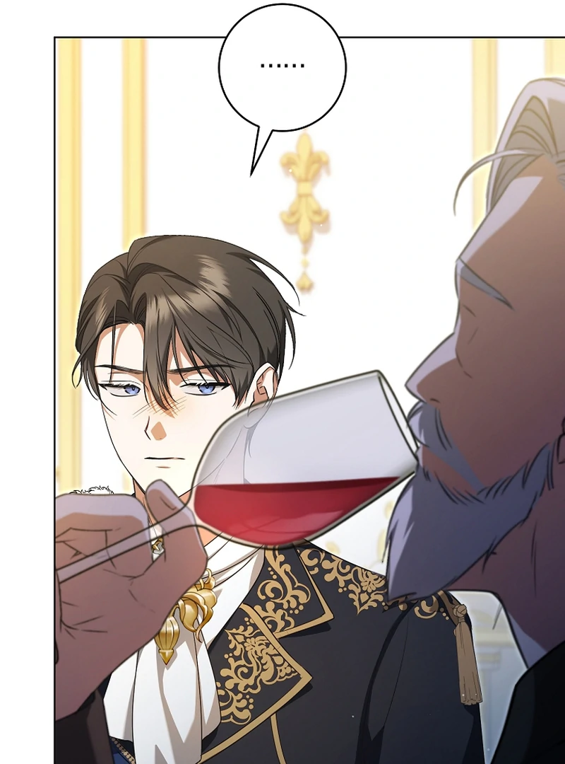 My Dream is to Get My Own House Chapter 6 398 ch 6 58