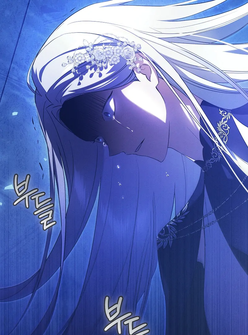 My Dream is to Get My Own House Chapter 6 427 ch 6 87