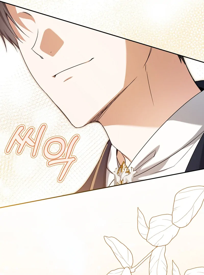 My Dream is to Get My Own House Chapter 7 496 ch 7 102