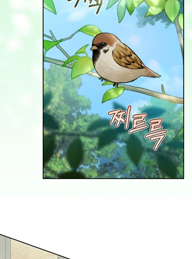 My Dream is to Get My Own House Chapter 7 500 ch 7 106