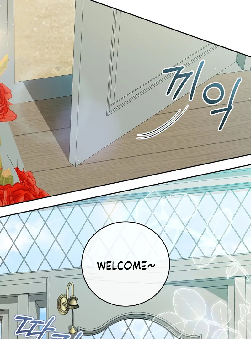 My Dream is to Get My Own House Chapter 7 501 ch 7 107