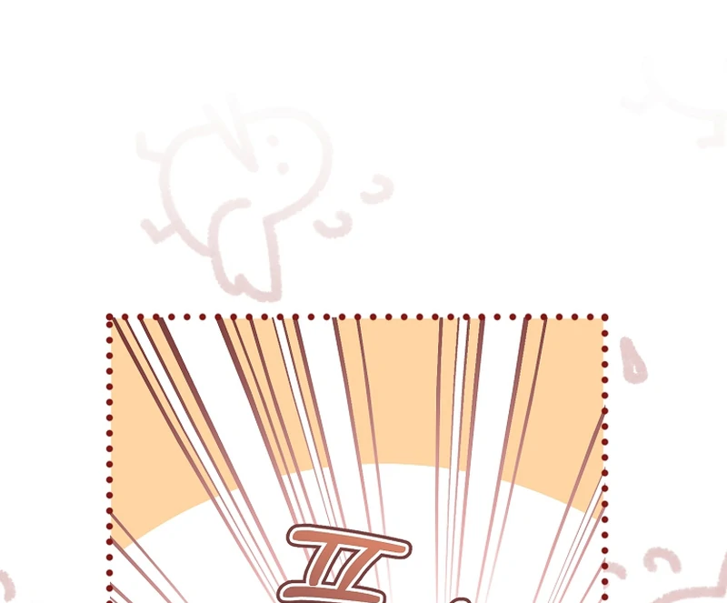 My Dream is to Get My Own House Chapter 7 412 ch 7 18