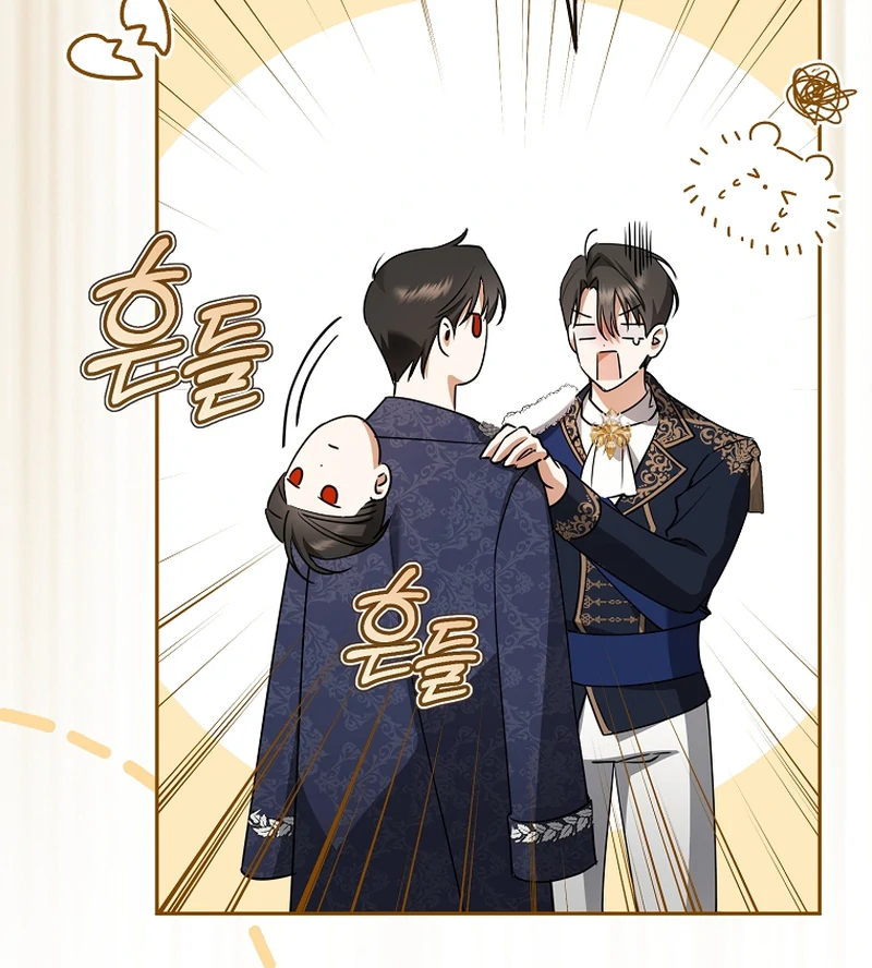 My Dream is to Get My Own House Chapter 7 421 ch 7 27