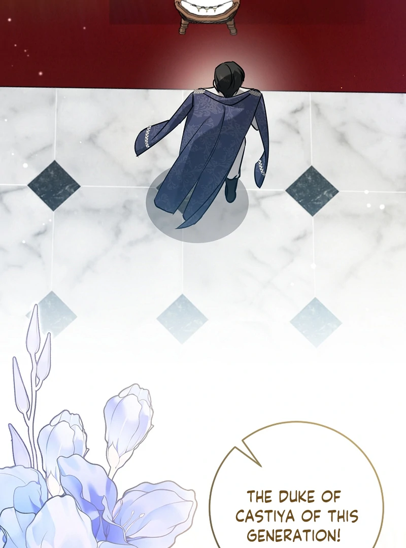 My Dream is to Get My Own House Chapter 7 398 ch 7 4