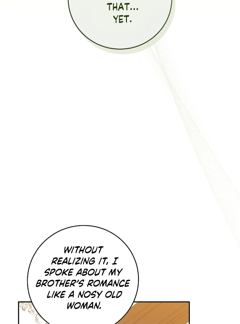 My Dream is to Get My Own House Chapter 7 475 ch 7 81