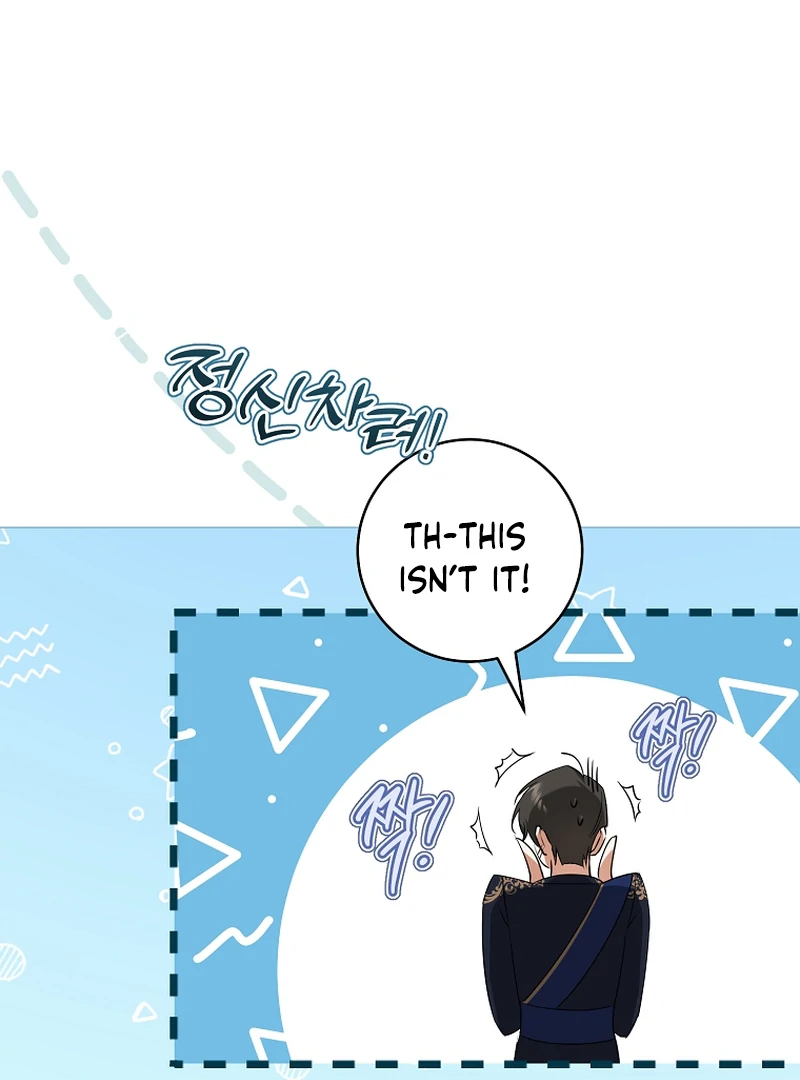 My Dream is to Get My Own House Chapter 7 489 ch 7 95