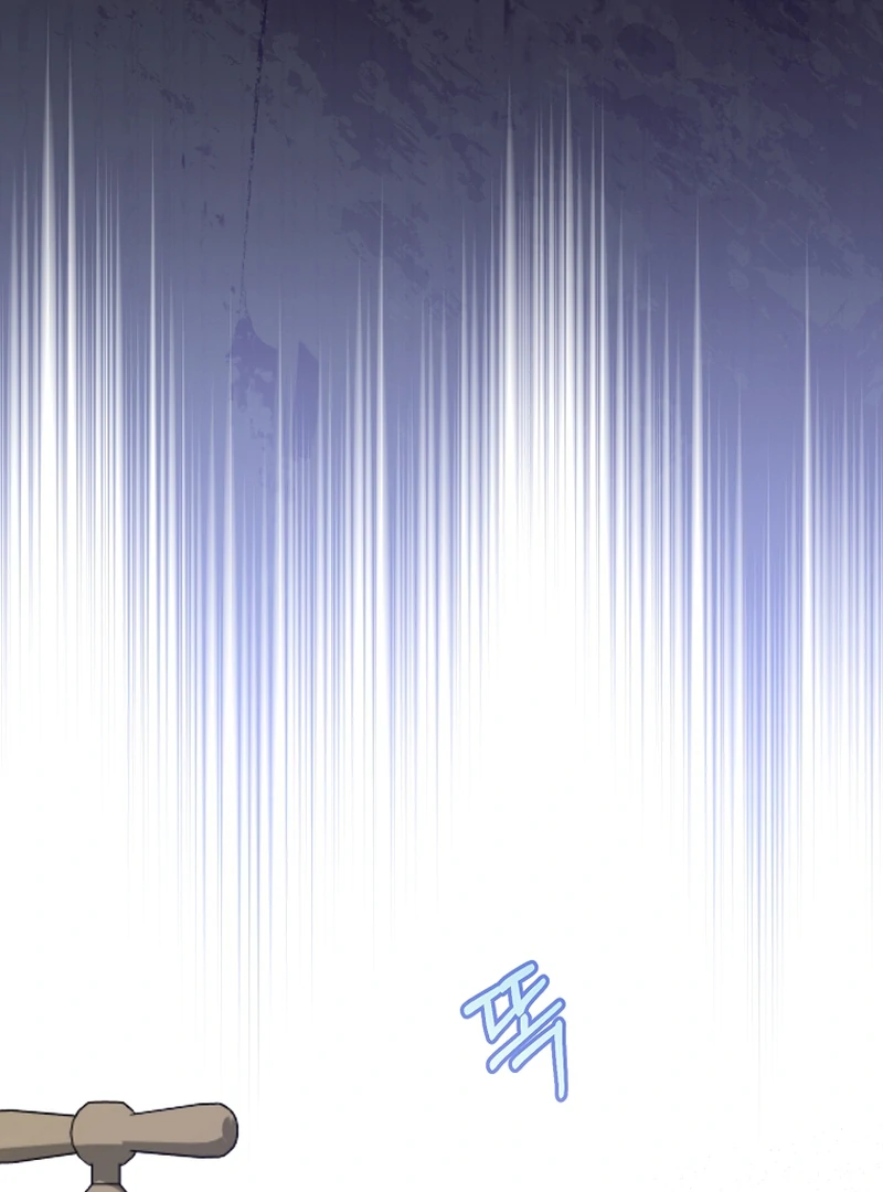 My Dream is to Get My Own House Chapter 8 493 ch 8 105