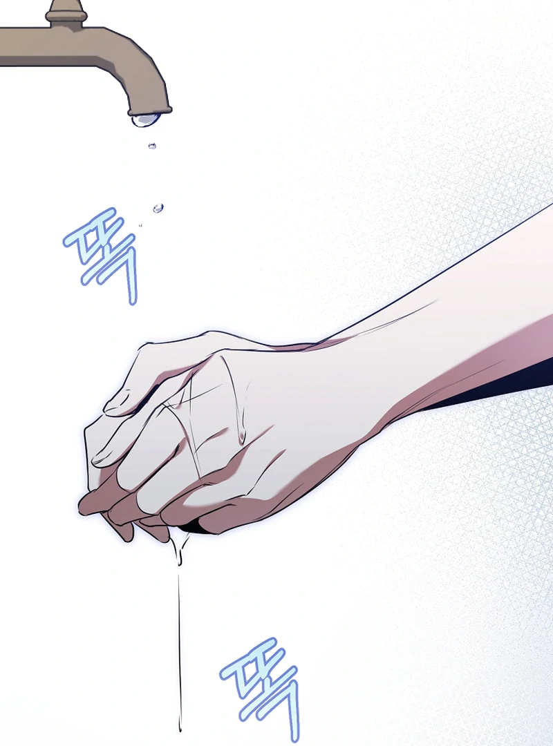 My Dream is to Get My Own House Chapter 8 494 ch 8 106