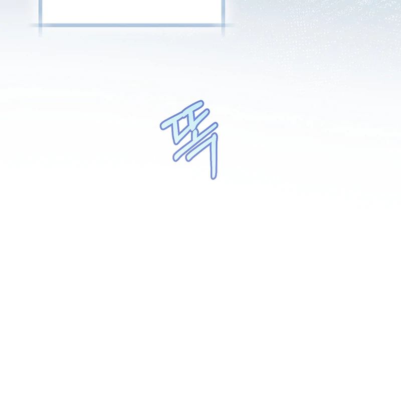 My Dream is to Get My Own House Chapter 8 497 ch 8 109