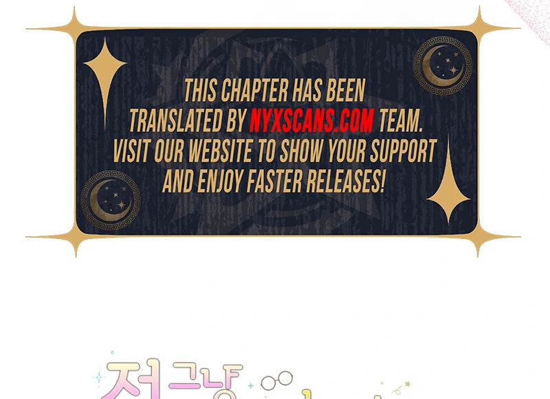 My Dream is to Get My Own House Chapter 8 514 ch 8 126