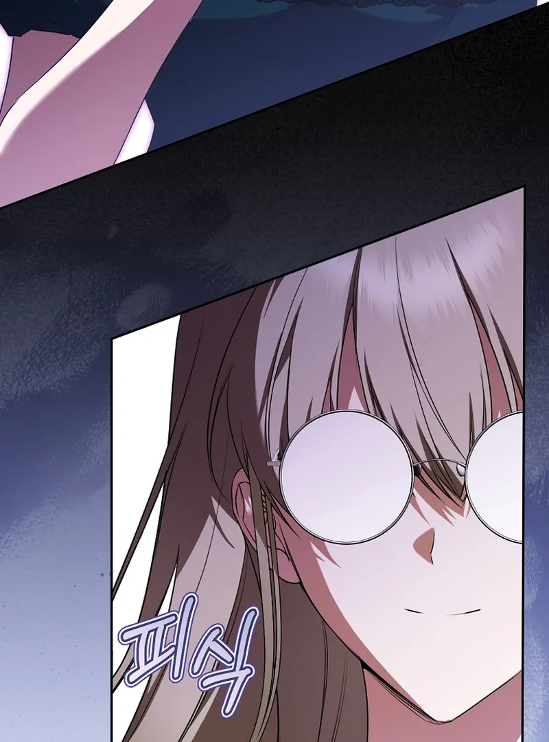 My Dream is to Get My Own House Chapter 8 402 ch 8 14