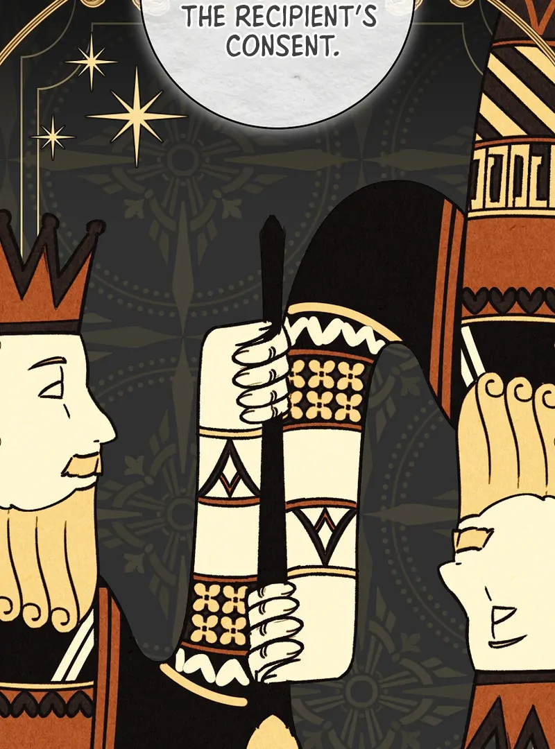 My Dream is to Get My Own House Chapter 8 411 ch 8 23