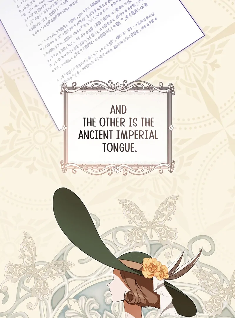 My Dream is to Get My Own House Chapter 8 391 ch 8 3