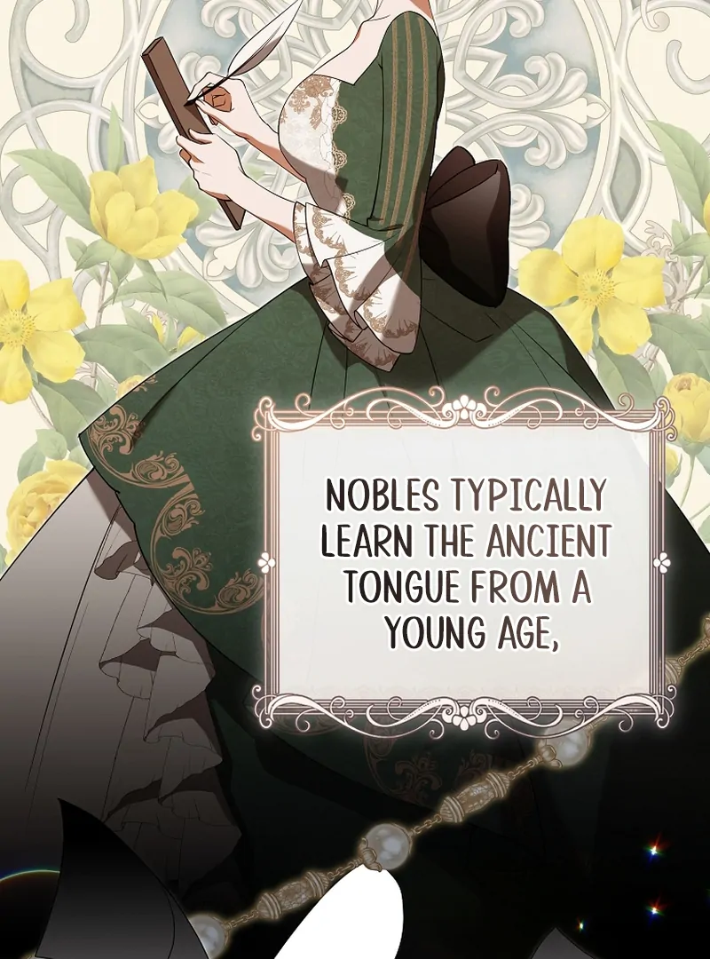 My Dream is to Get My Own House Chapter 8 392 ch 8 4