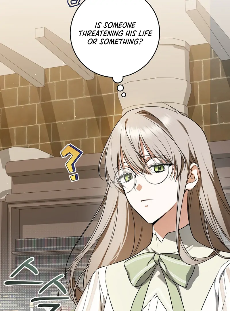 My Dream is to Get My Own House Chapter 8 447 ch 8 59