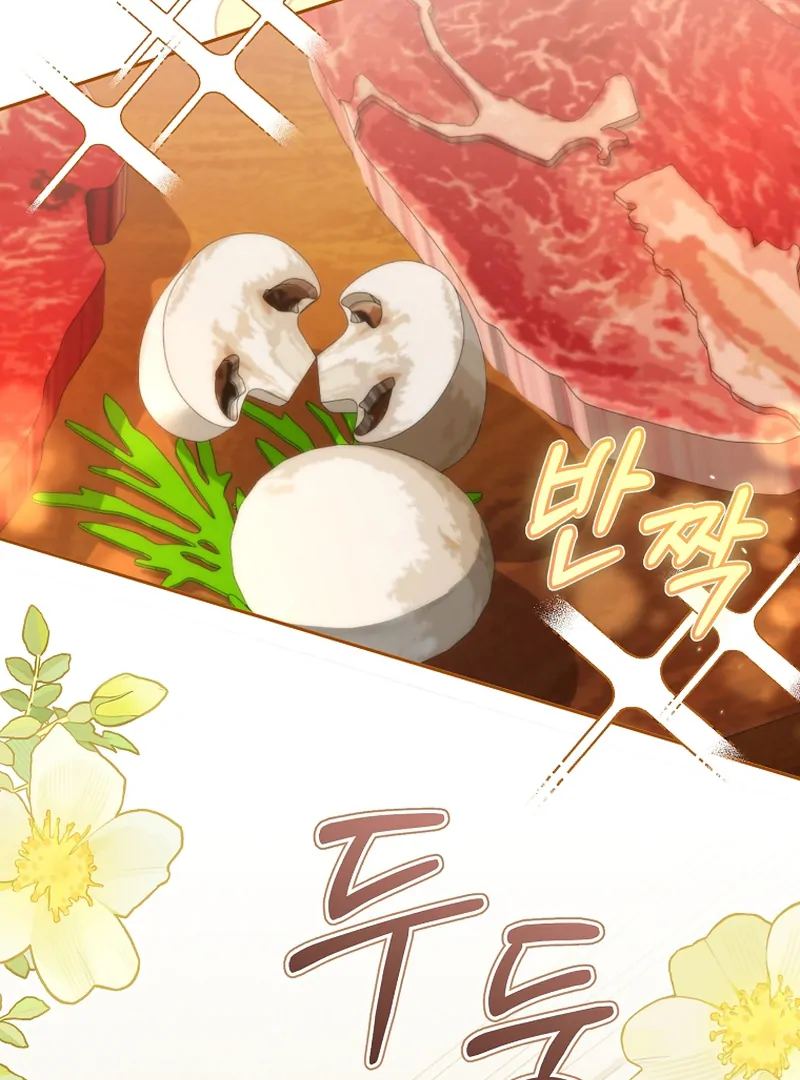 My Dream is to Get My Own House Chapter 8 461 ch 8 73