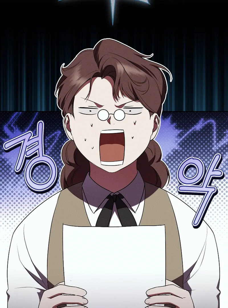 My Dream is to Get My Own House Chapter 8 467 ch 8 79