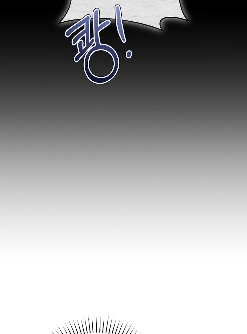 My Dream is to Get My Own House Chapter 8 477 ch 8 89