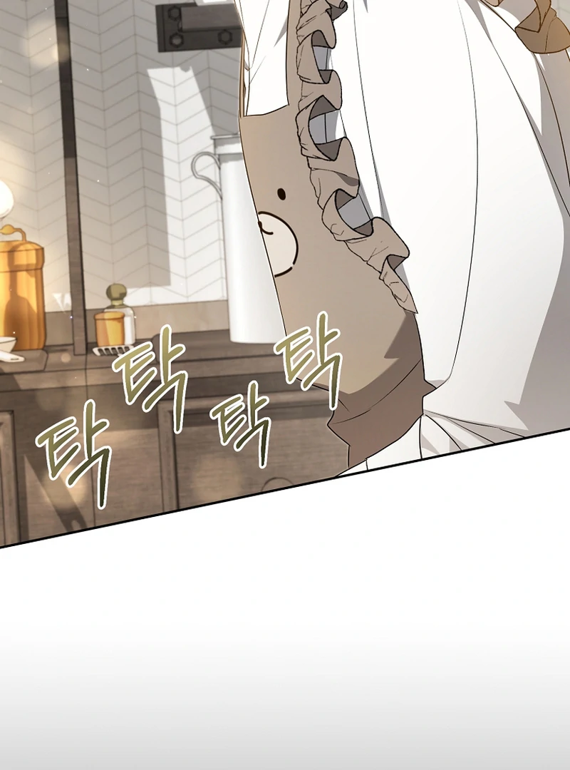 My Dream is to Get My Own House Chapter 8 481 ch 8 93