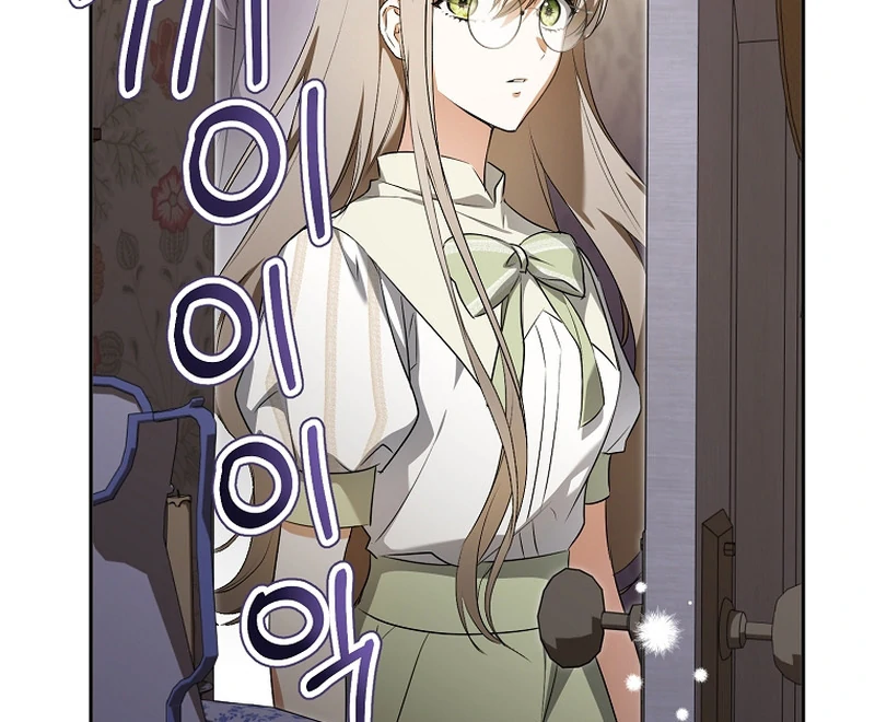 My Dream is to Get My Own House Chapter 9 485 ch 9 100