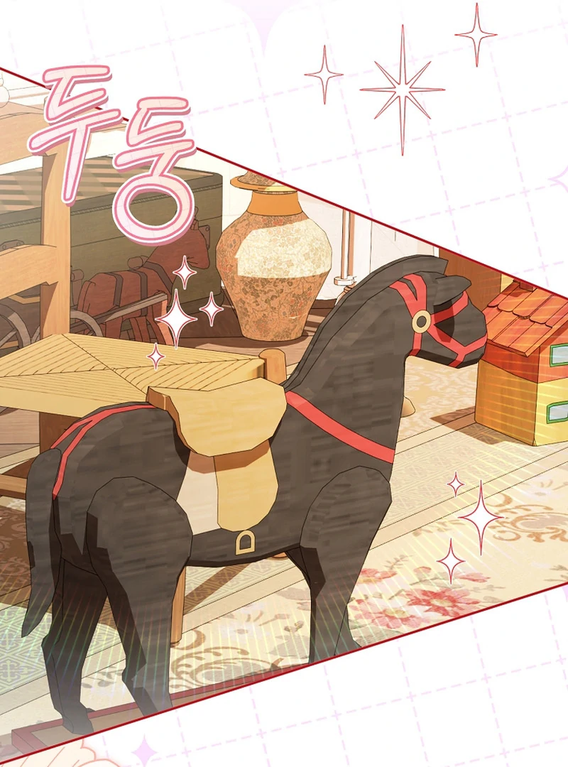 My Dream is to Get My Own House Chapter 9 487 ch 9 102