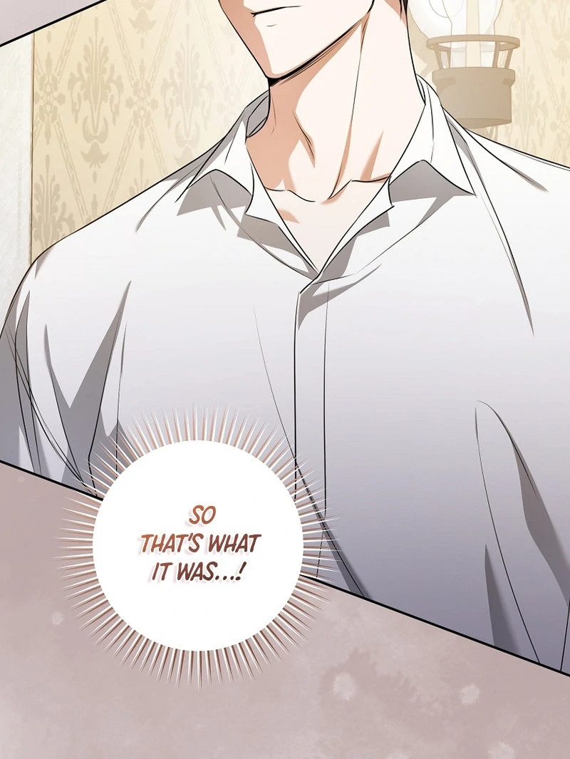 My Dream is to Get My Own House Chapter 9 502 ch 9 117