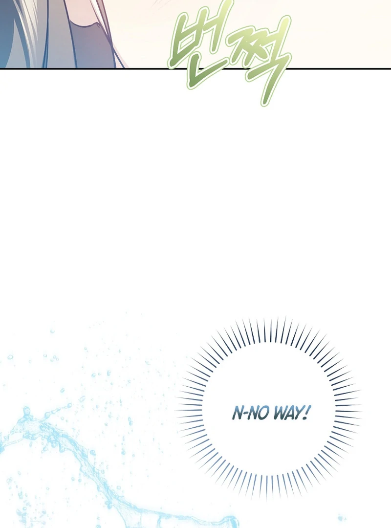 My Dream is to Get My Own House Chapter 9 407 ch 9 22