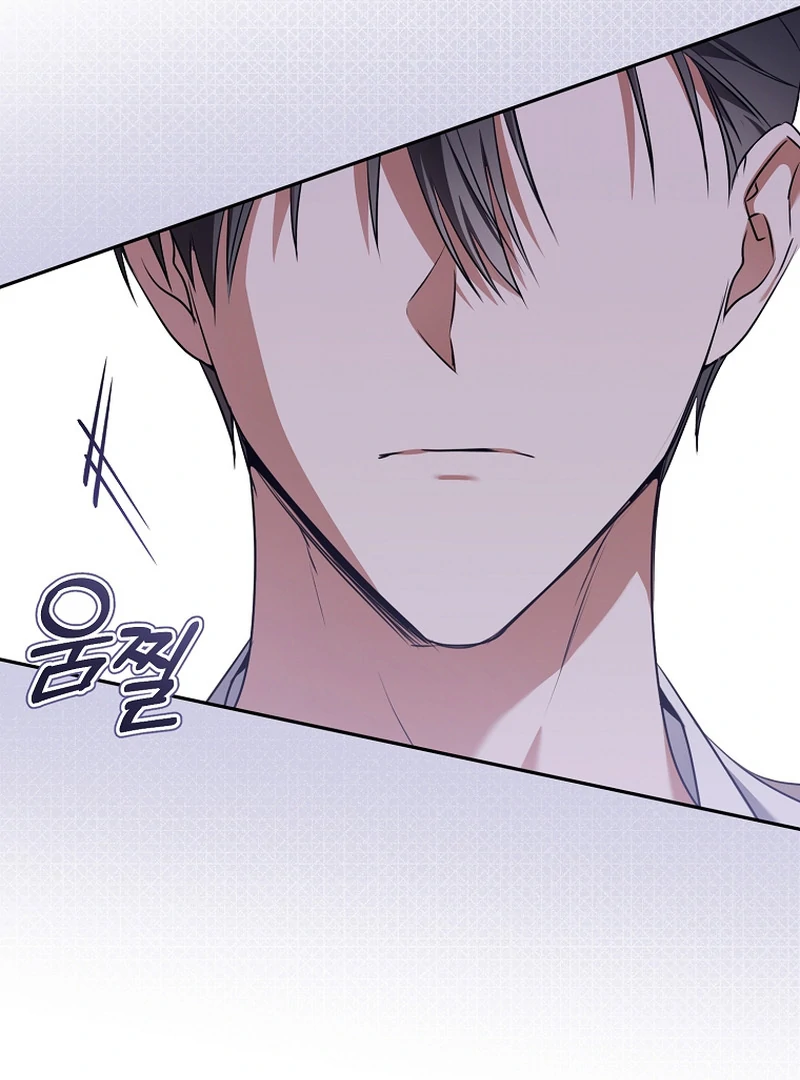 My Dream is to Get My Own House Chapter 9 416 ch 9 31